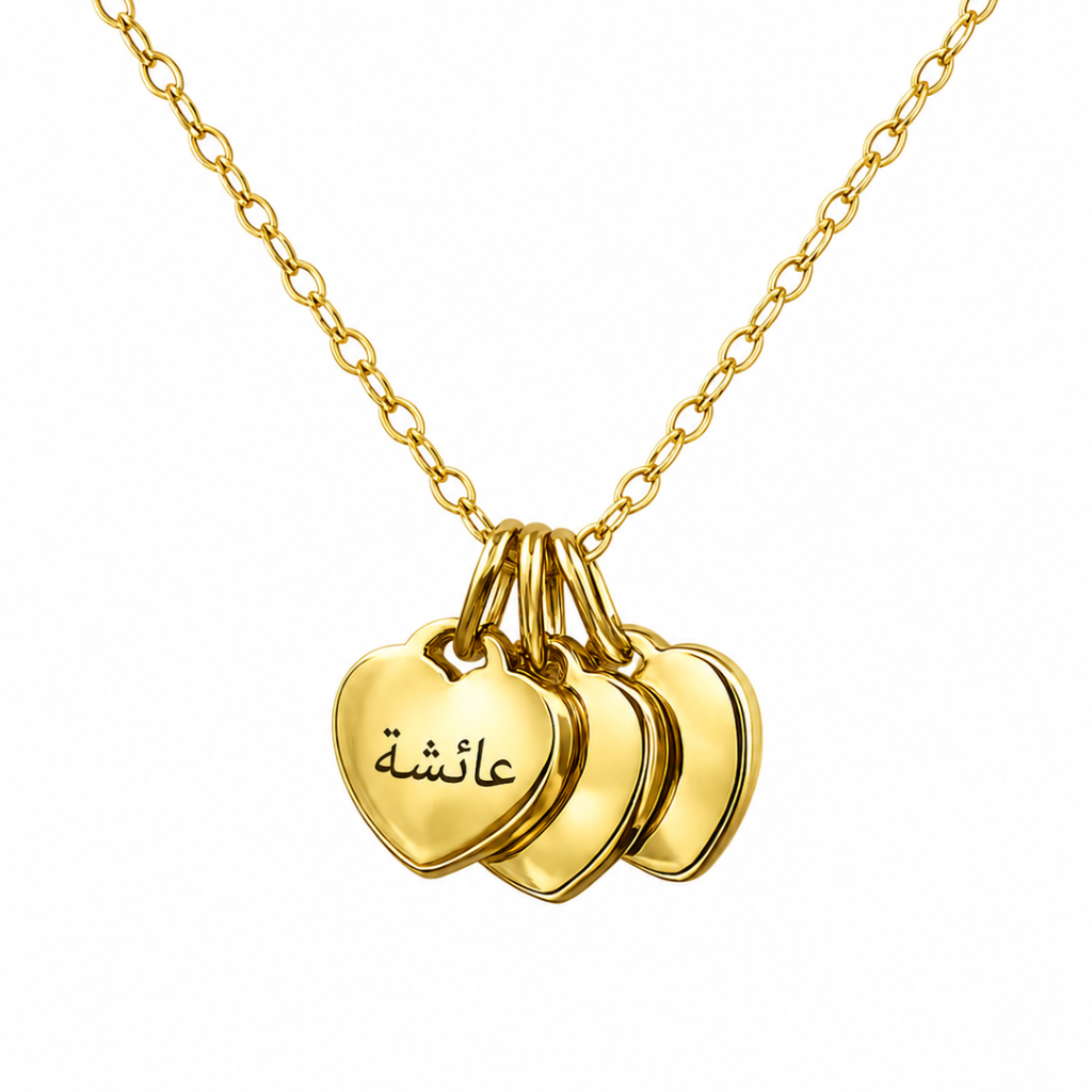 Arabic Name Necklace