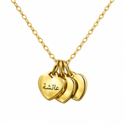 Arabic Name Necklace (100% Tarnish Free)