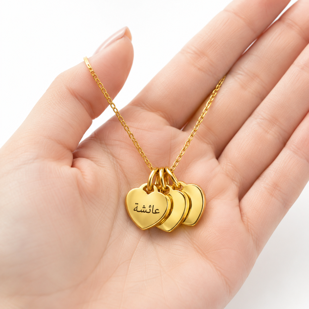 Arabic Name Necklace