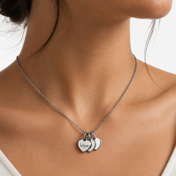 Arabic Name Necklace (silver)
